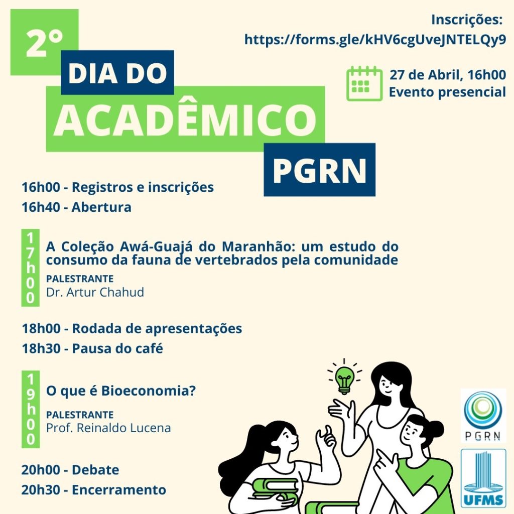 PGRN - Programa de Pós-Graduação em Recursos Naturais da UFMS